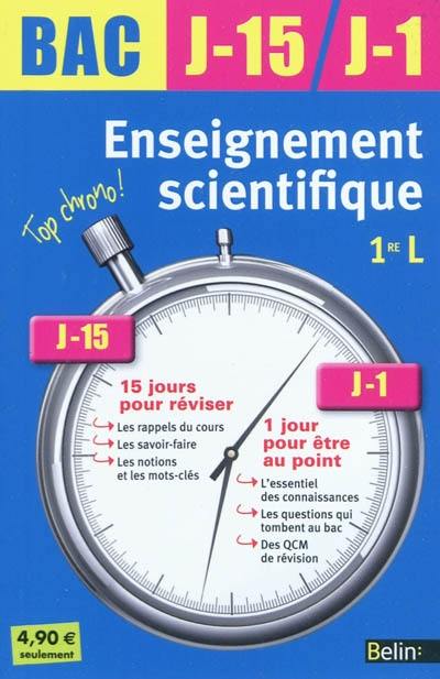 Enseignement scientifique, 1re L