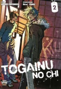 Togainu no chi. Vol. 2