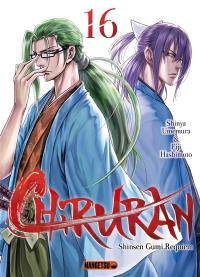 Chiruran : Shinsen Gumi requiem. Vol. 16