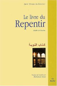 Le livre du repentir