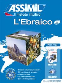 L'ebraico