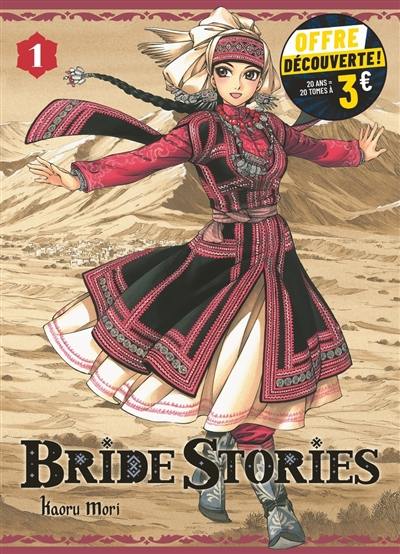 Bride stories. Vol. 1