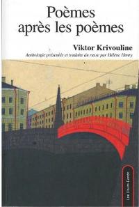 Poèmes après les poèmes : poésie 1970-2001