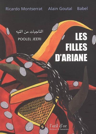 Les filles d'Ariane. Poolel jeeri : roman multilingue