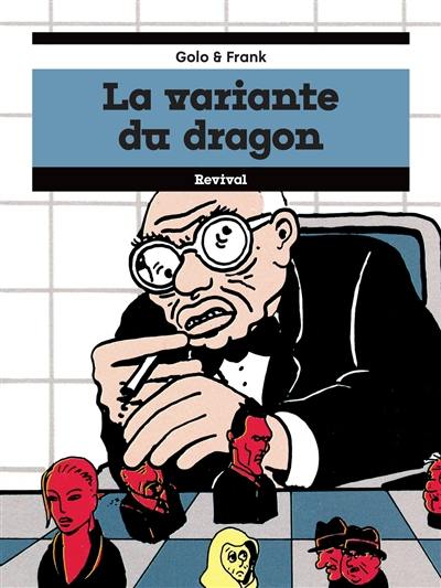 La variante du dragon