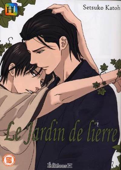 Le jardin de lierre Le jardin de lierre