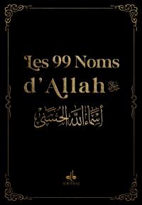 Les 99 noms d'Allah : noir