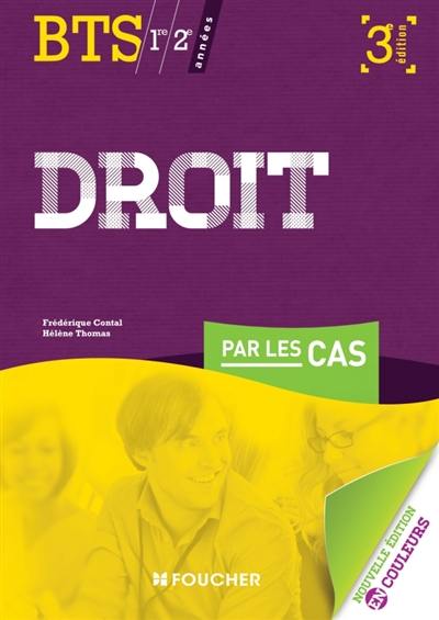 Droit par les cas : BTS 1re-2e années