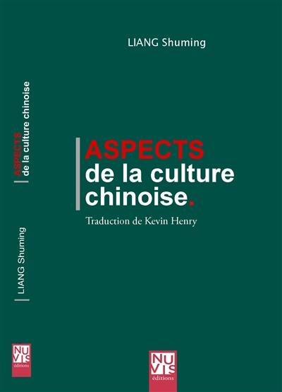 Aspects de la culture chinoise