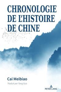 Chronologie de l'histoire de Chine