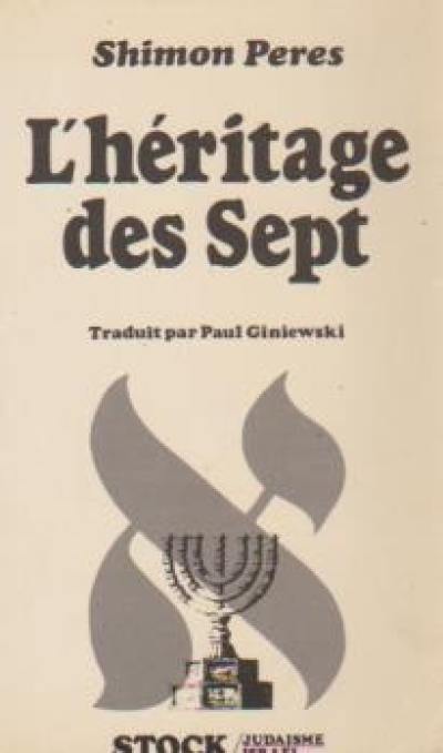 L'héritage des Sept