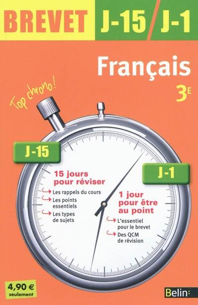 Français, 3e