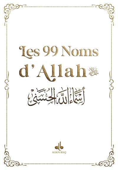 Les 99 noms d'Allah : blanc