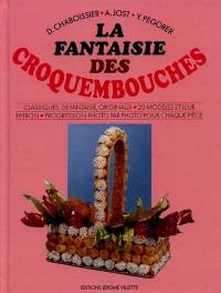 La fantaisie des croquembouches