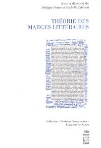 Théorie des marges littéraires