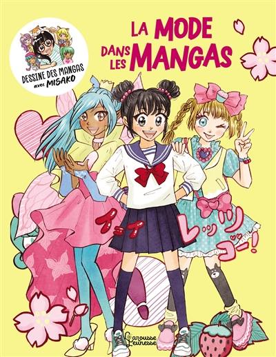 La mode dans les mangas