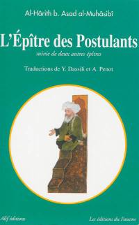 L'épître des postulants : suivie de deux autres épîtres