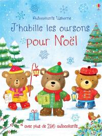 J'habille les oursons pour Noël