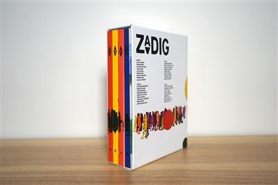 Coffret Zadig 5, 6, 7, 8 Coffret Zadig 5, 6, 7, 8