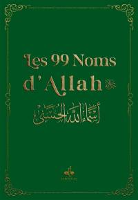 Les 99 noms d'Allah : vert