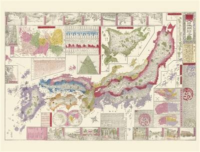 Carte du Japon sous l'ère Meiji