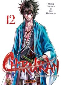 Chiruran : Shinsen Gumi requiem. Vol. 12