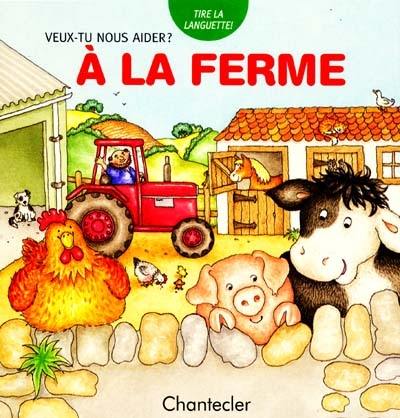 A la ferme