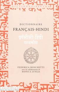 Dictionnaire français-hindi