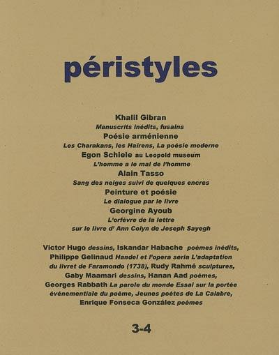 Péristyles, n° 3-4