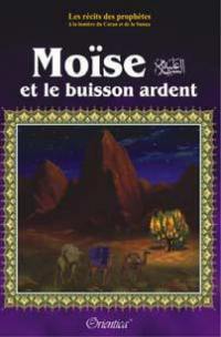 Moïse et le buisson ardent