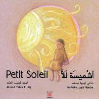 Petit Soleil