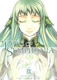 Tales of symphonia. EX