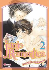 Junjo Romantica. Vol. 2