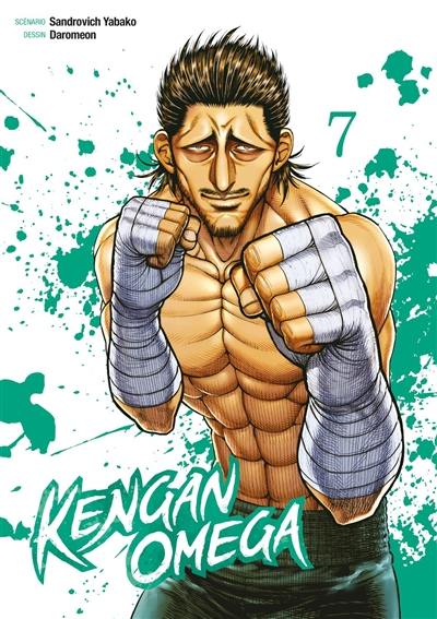 Kengan Omega. Vol. 7