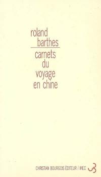 Carnets du voyage en Chine