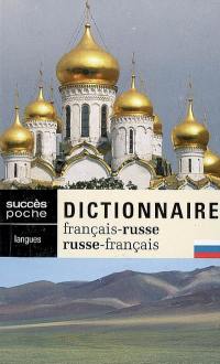 Dictionnaire français-russe, russe-français