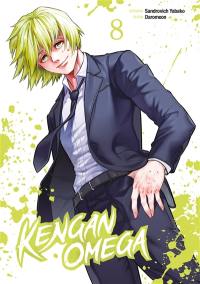 Kengan Omega. Vol. 8