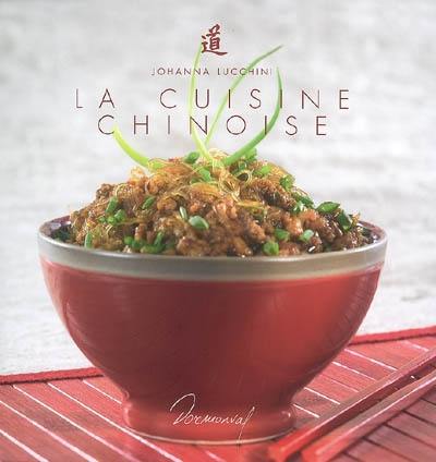 La cuisine chinoise