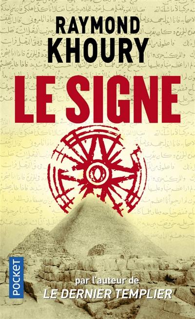 Le signe