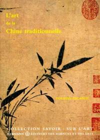 L'art de la Chine traditionnelle