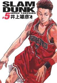 Slam Dunk. Vol. 5