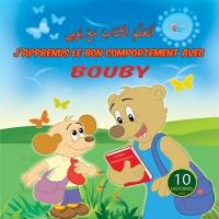 J'apprends le bon comportement avec Bouby : 10 histoires