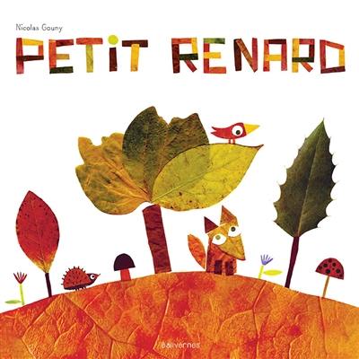 Petit renard