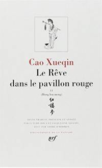 Le rêve dans le pavillon rouge. Vol. 2