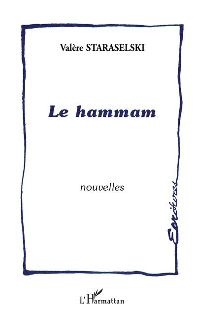 Le Hammam