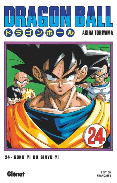 Dragon ball. Vol. 24. Le capitaine Ginue