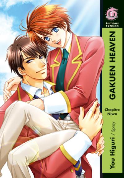 Gakuen heaven. Vol. 1