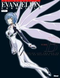 Evangelion chronicle : side B