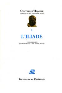 L'Iliade