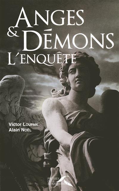 Anges et démons : l'enquête